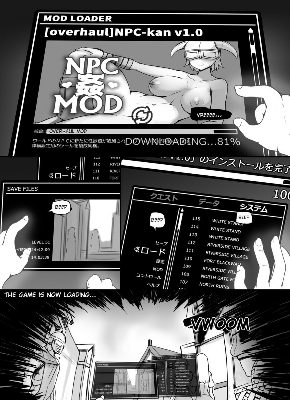 Hentai Manga Comic-NPC Rape MOD-Chapter 1-3